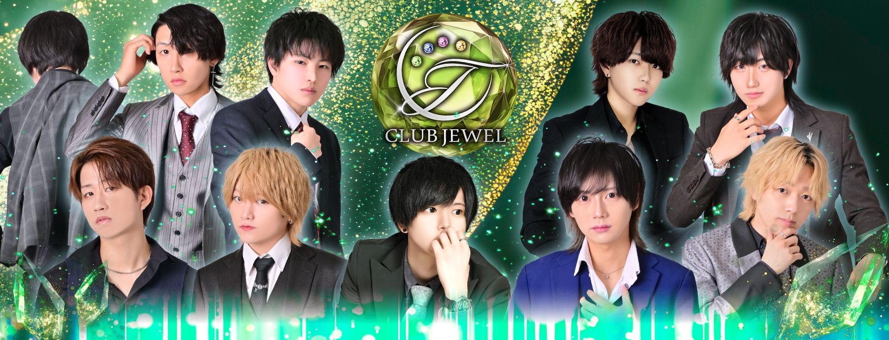 CLUB JEWEL 〜ジュエル〜