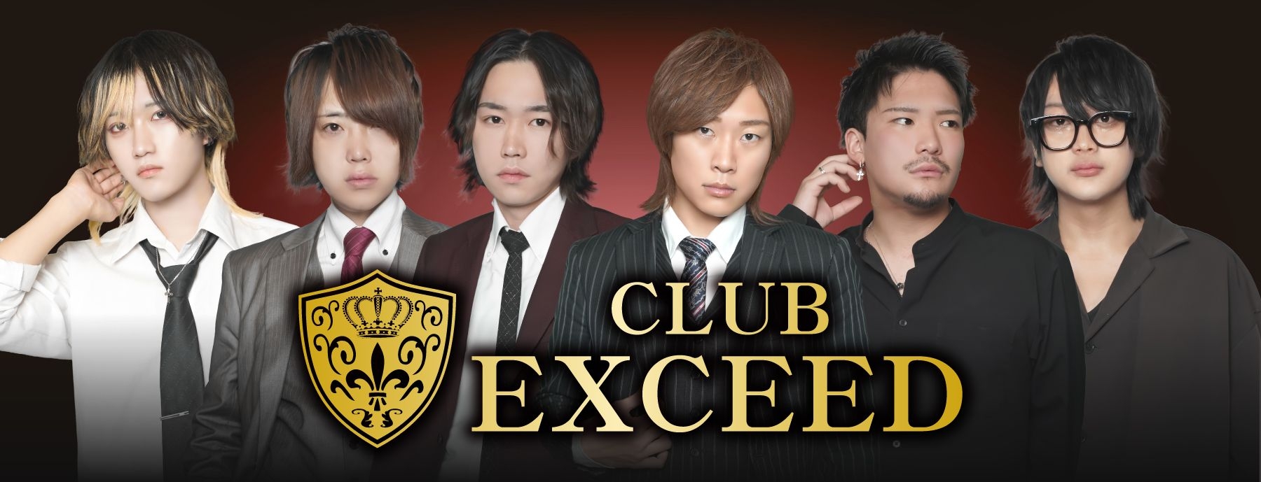 CLUB EXCEED～エクシード～