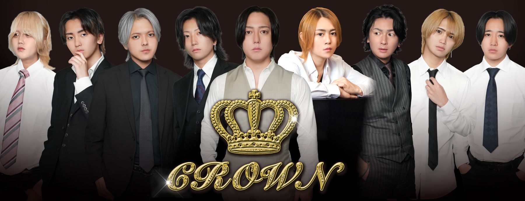 CROWN～クラウン～