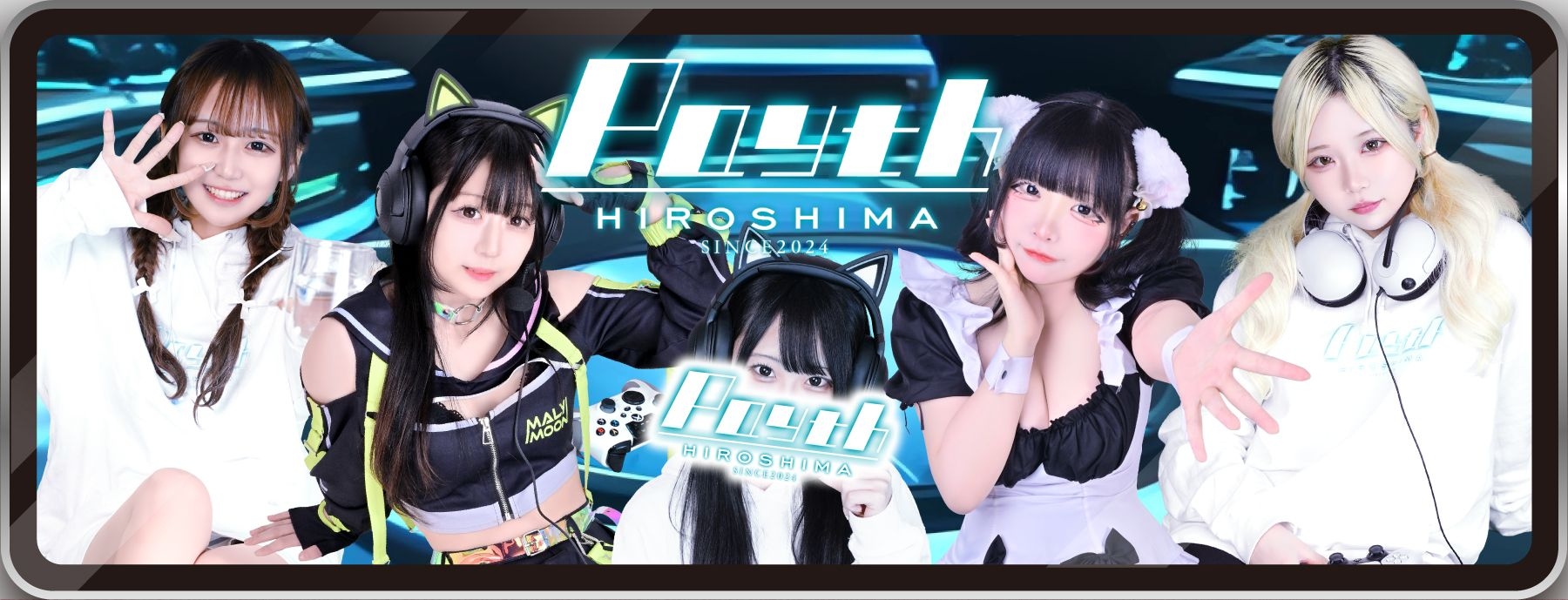 Payth 〜パイス〜