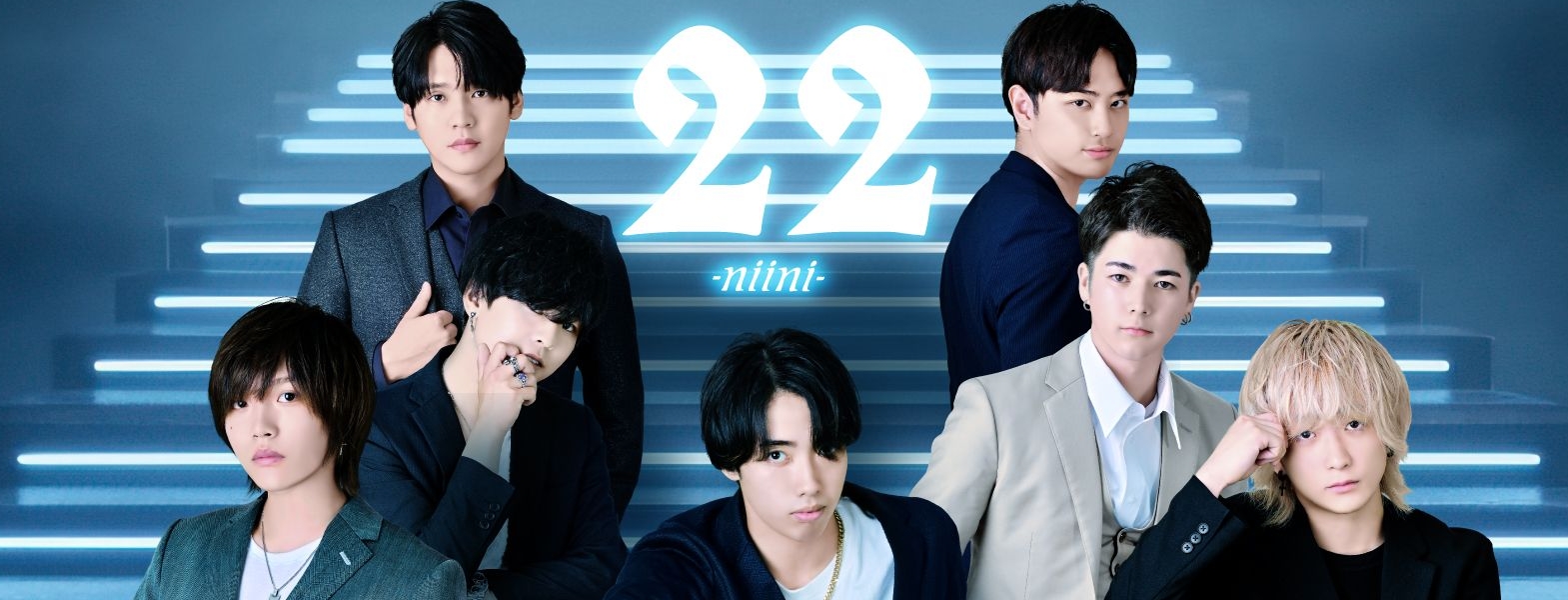 22 -niini- 