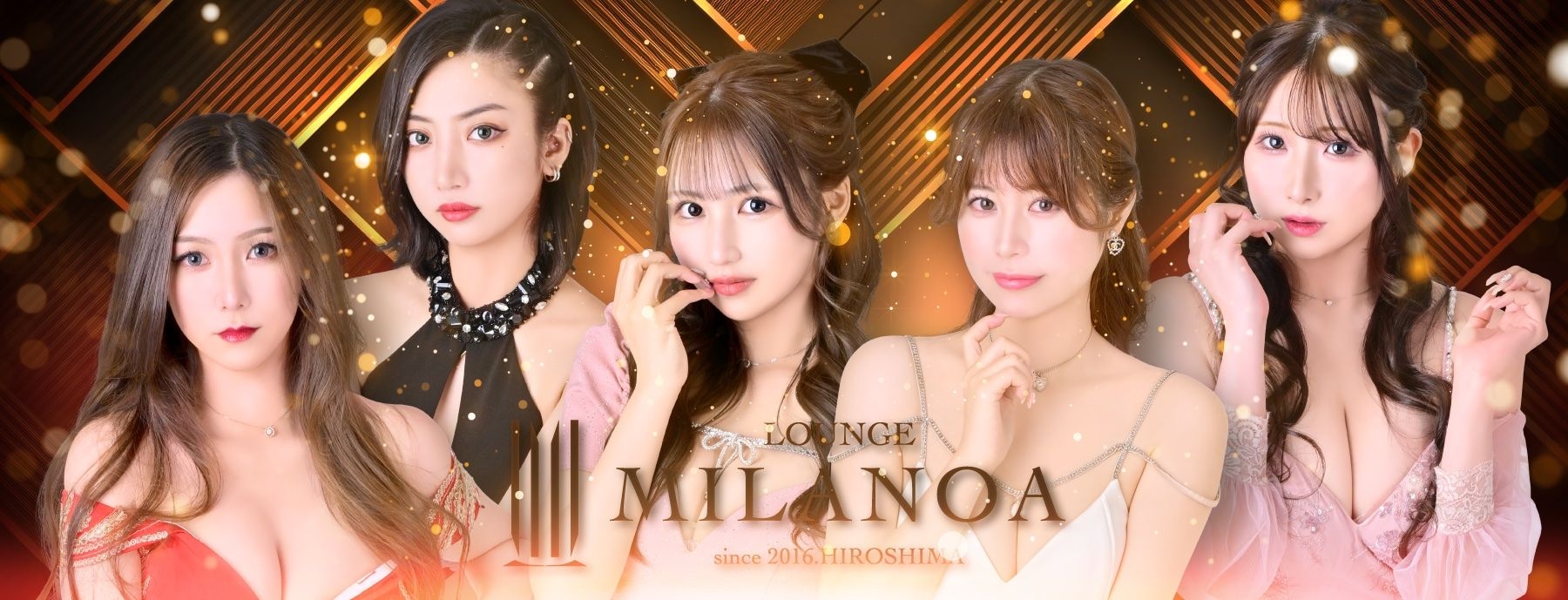 LOUNGE MILANOA 〜ミラノア〜