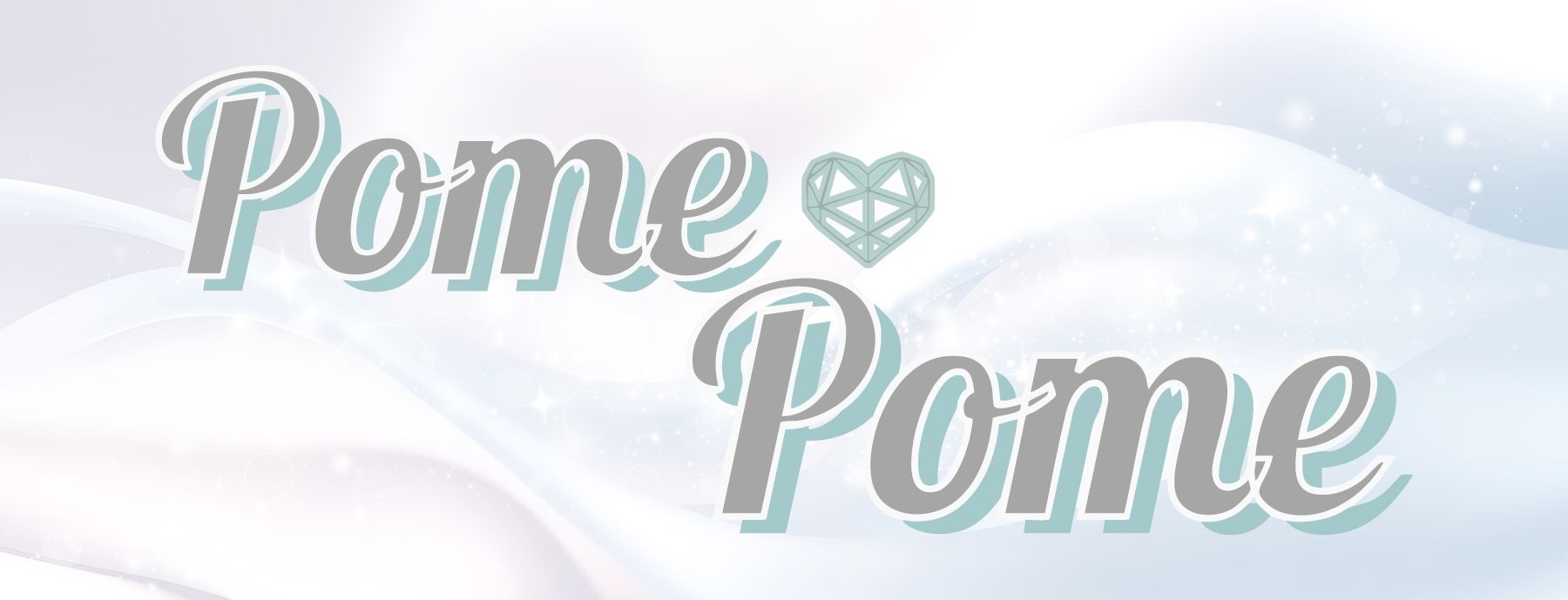 Pome🩵Pome〜ポメポメ〜