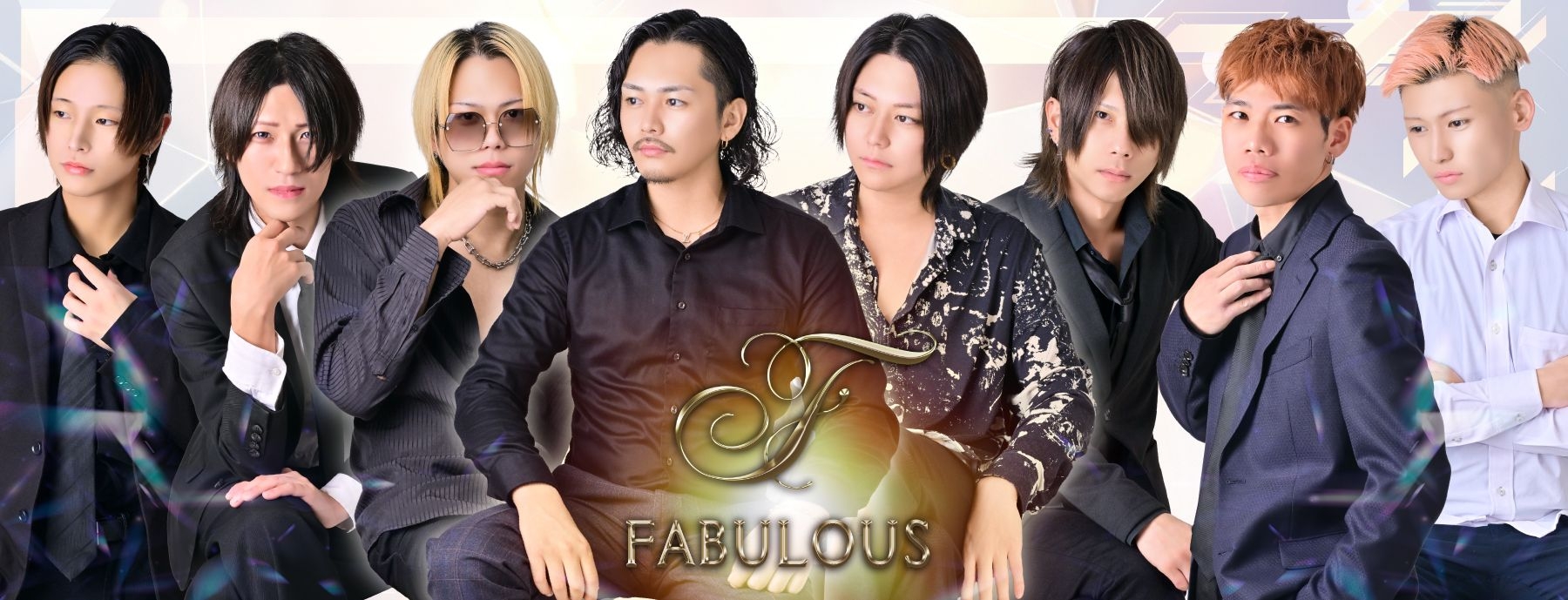 FABULOUS〜ファビュラス〜