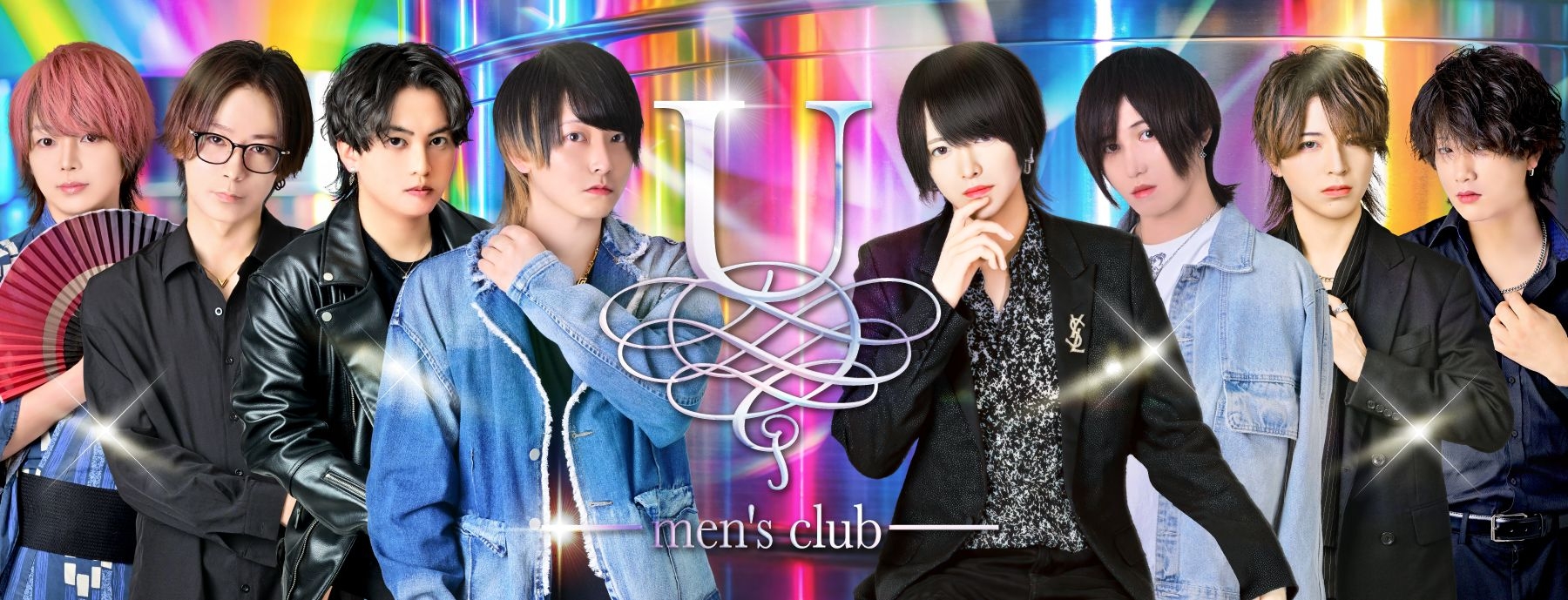 U men's club 〜ユー〜