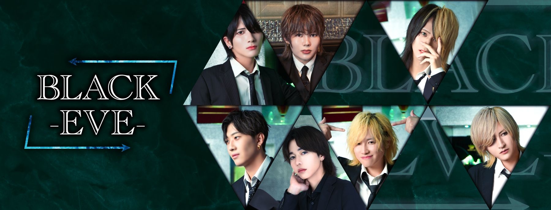 Club BLACK EVE～ブラックイブ～