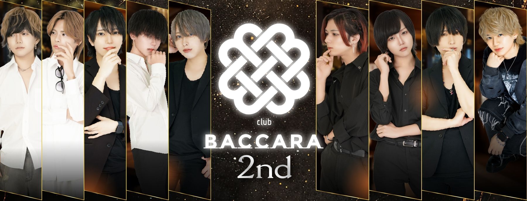 club BACCARA 2nd 〜バカラ〜