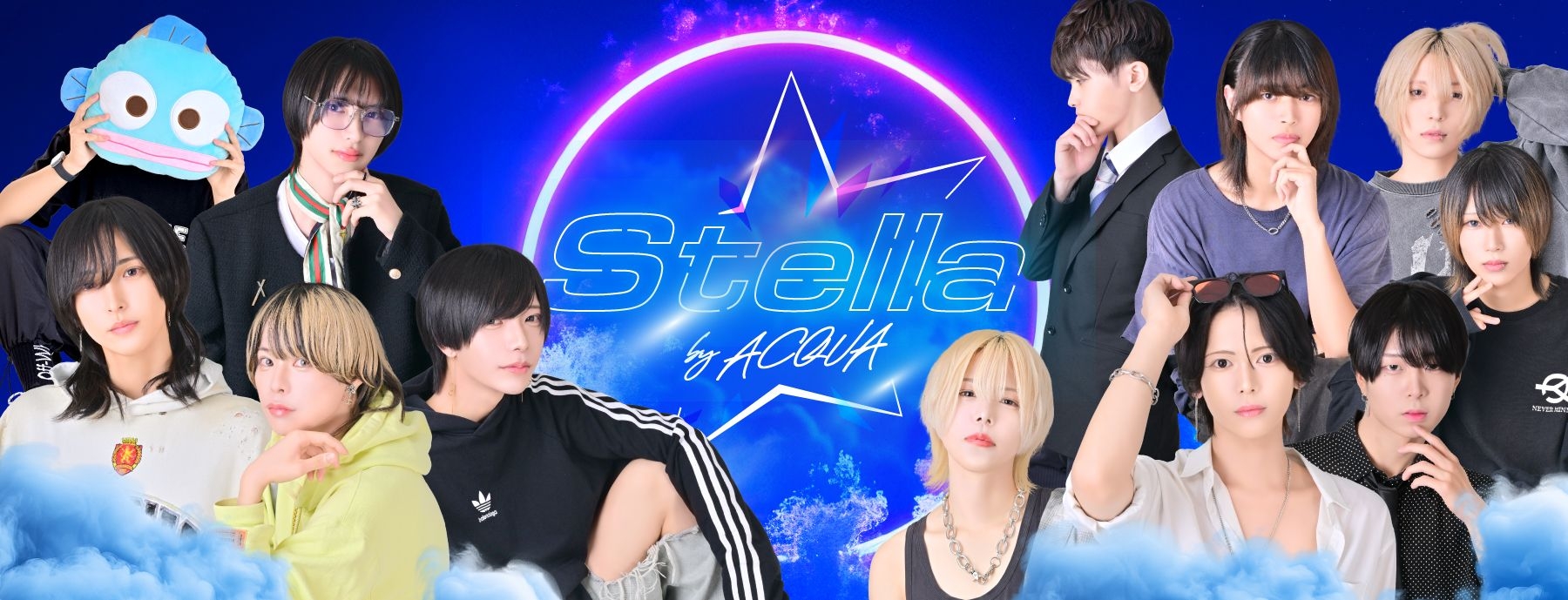 Stella by ACQUA