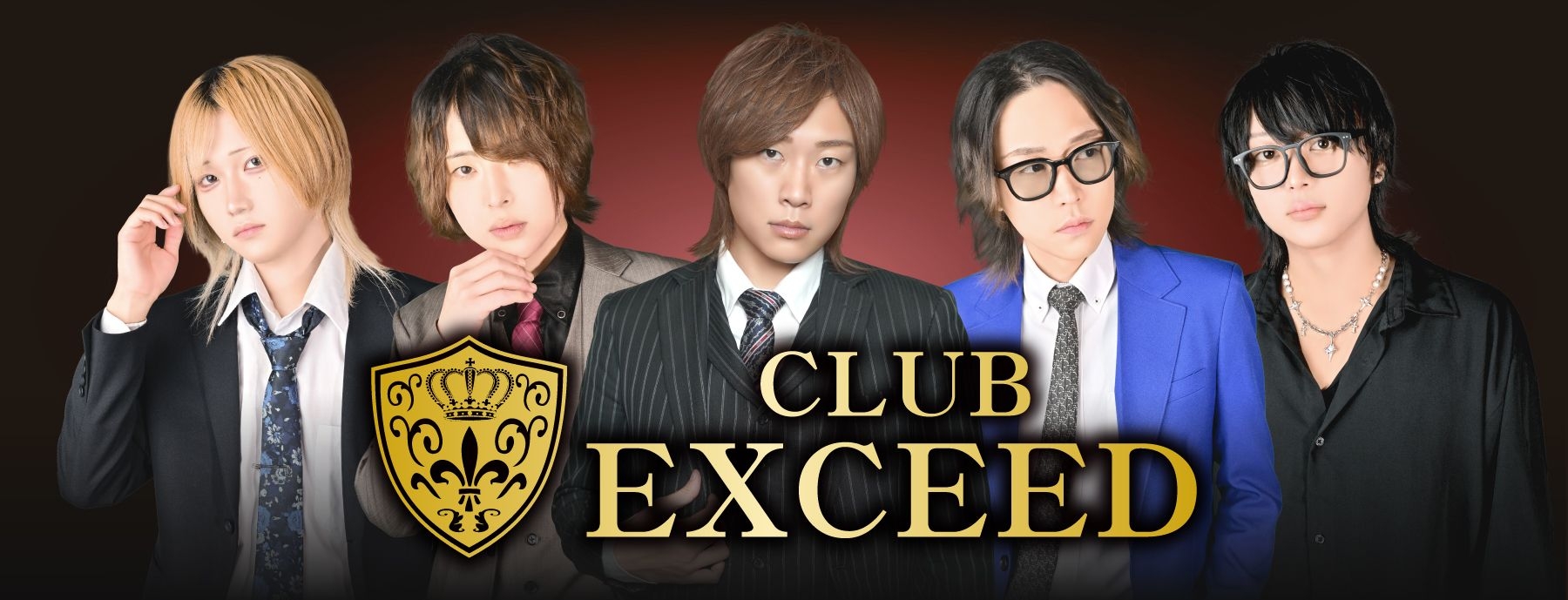 CLUB EXCEED～エクシード～