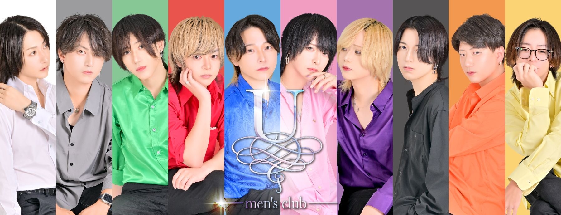 U men's club 〜ユー〜