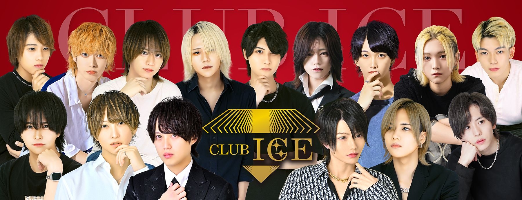 CLUB ICE 〜アイス〜