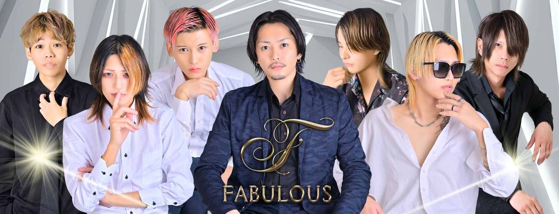 FABULOUS〜ファビュラス〜