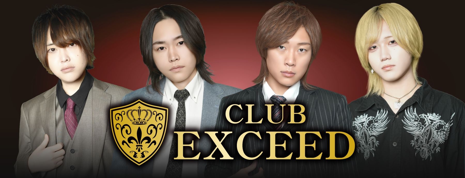 CLUB EXCEED～エクシード～