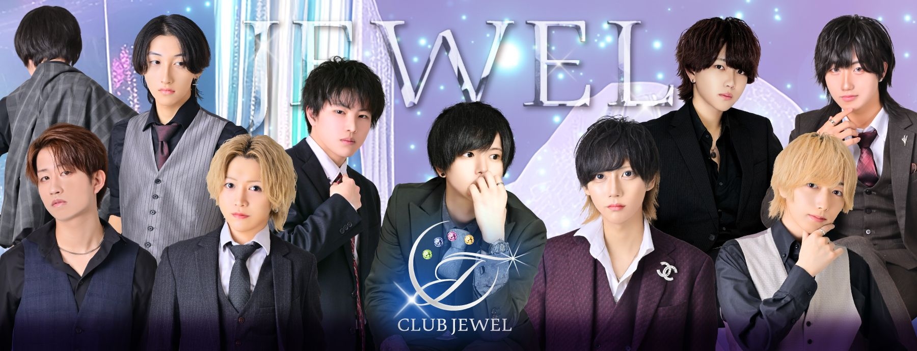 CLUB JEWEL 〜ジュエル〜