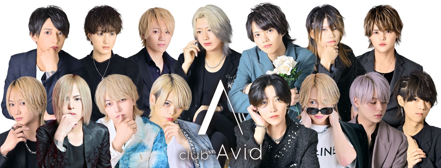 club Avid　〜クラブ アヴィッド〜