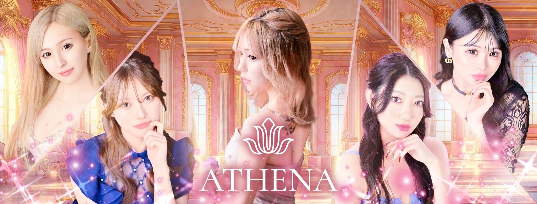ATHENA 〜アテナ〜