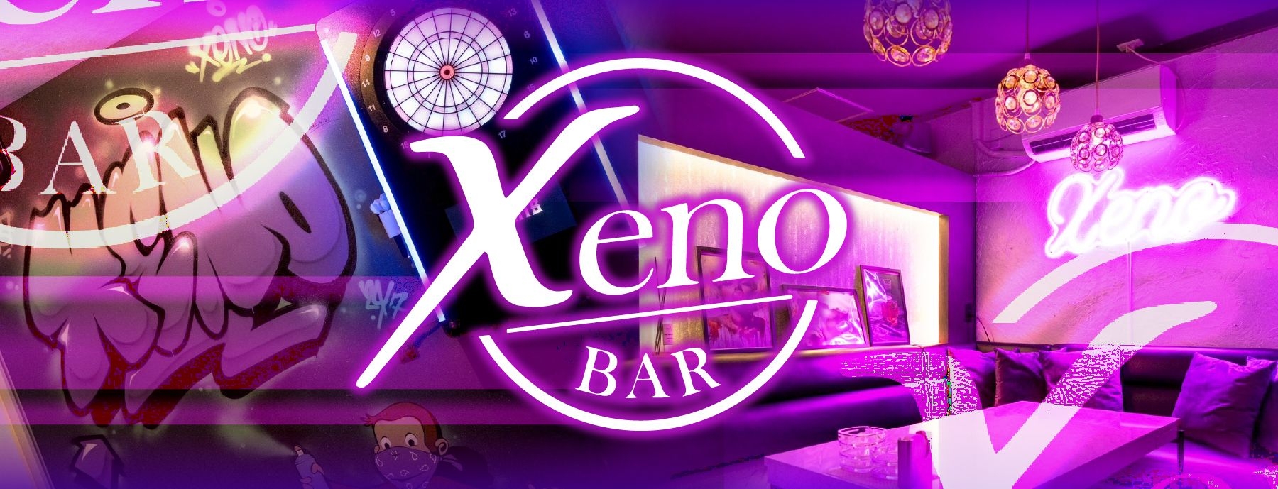 Xeno ーゼノー