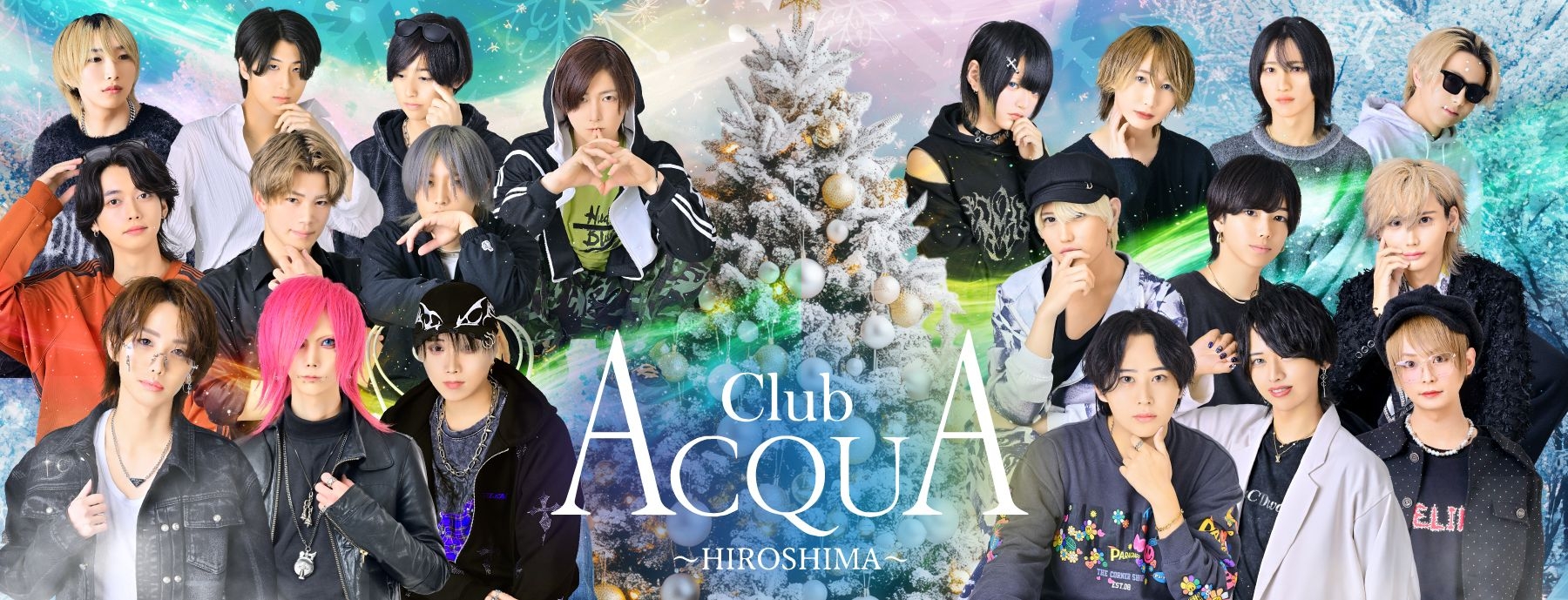 ACQUA HIROSHIMA