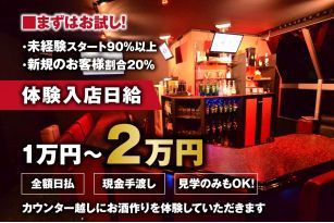 22 -niini- 