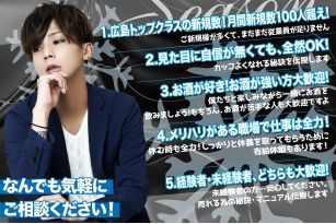 Season　〜シーズン〜