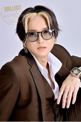 Rui