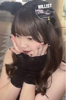 えな
