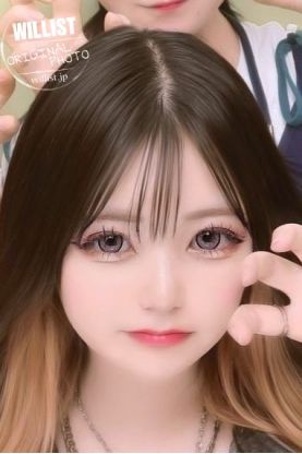 せりかの写真