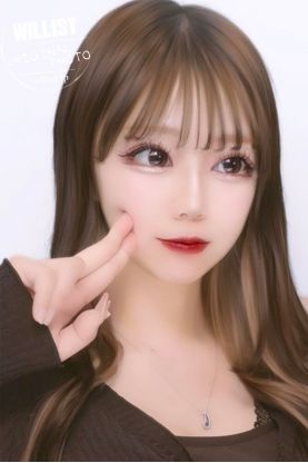 ゆーな