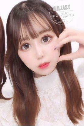 かな