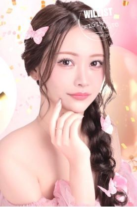 愛澤 ユアの写真
