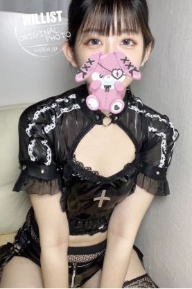 るな【1期生】の写真