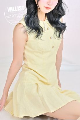 るな