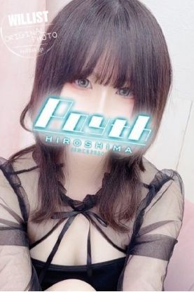 えま【４期生】の写真