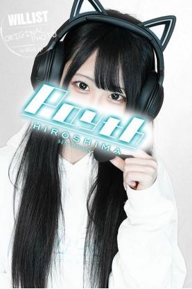 はう【３期生】