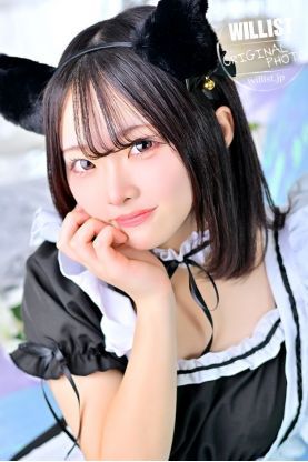 まる