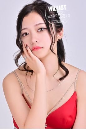 らん