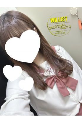 あいか