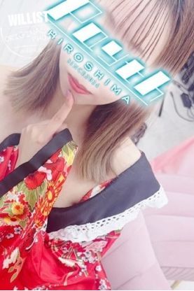 ここあ【4期生】