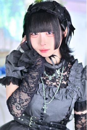 倚水 すい