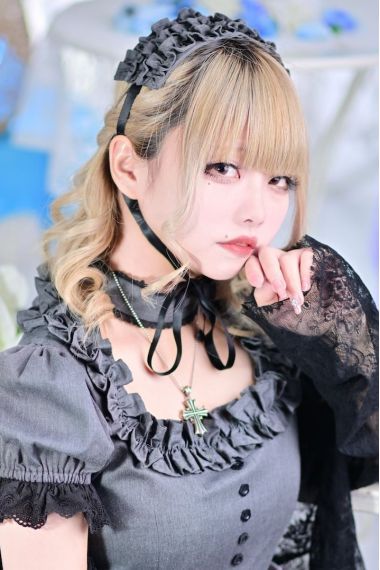 すや