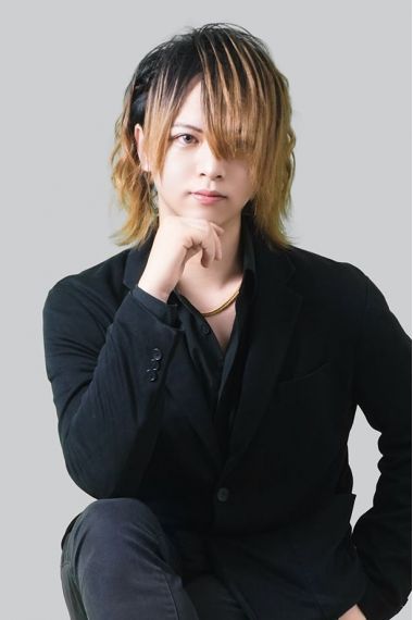 臨也