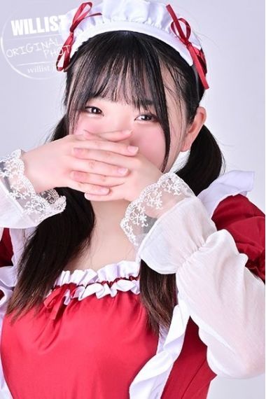 にこ