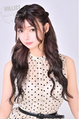 妃 戮