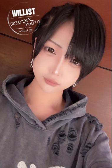 心愛