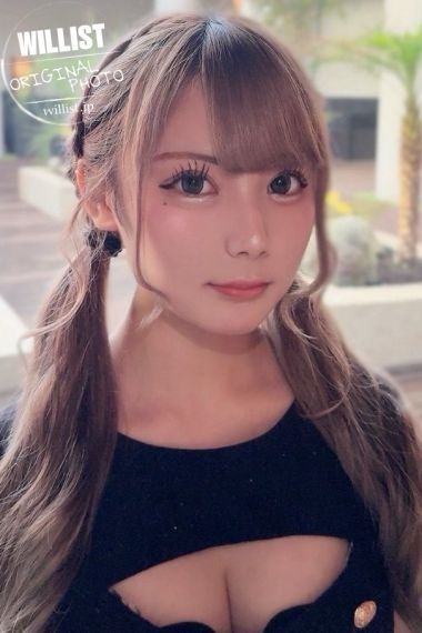 はんな