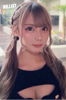 はんな