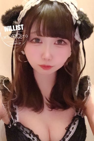 ゆうか