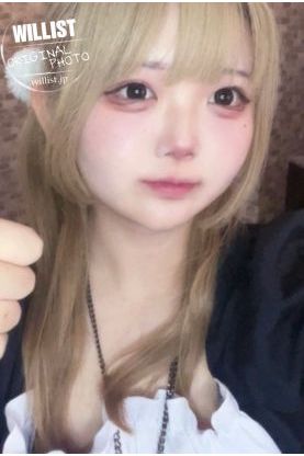のあの写真
