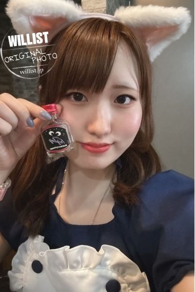 れな
