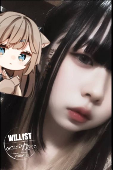 ろん